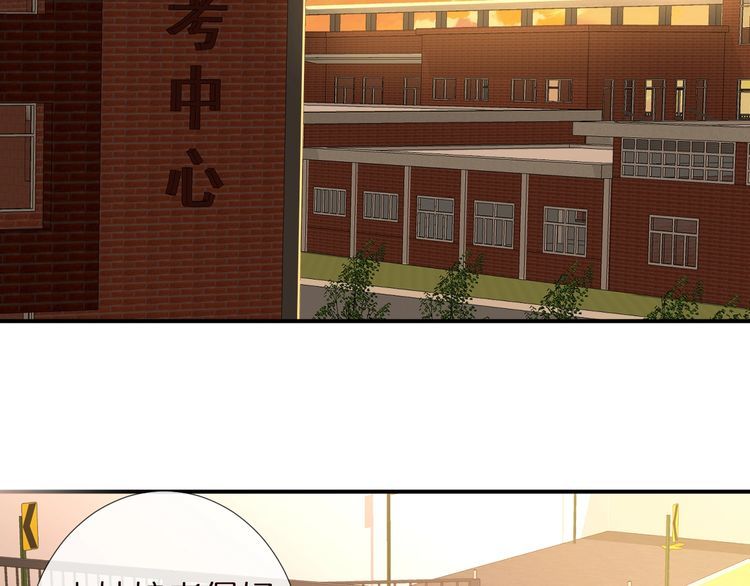 第155 高考出分26