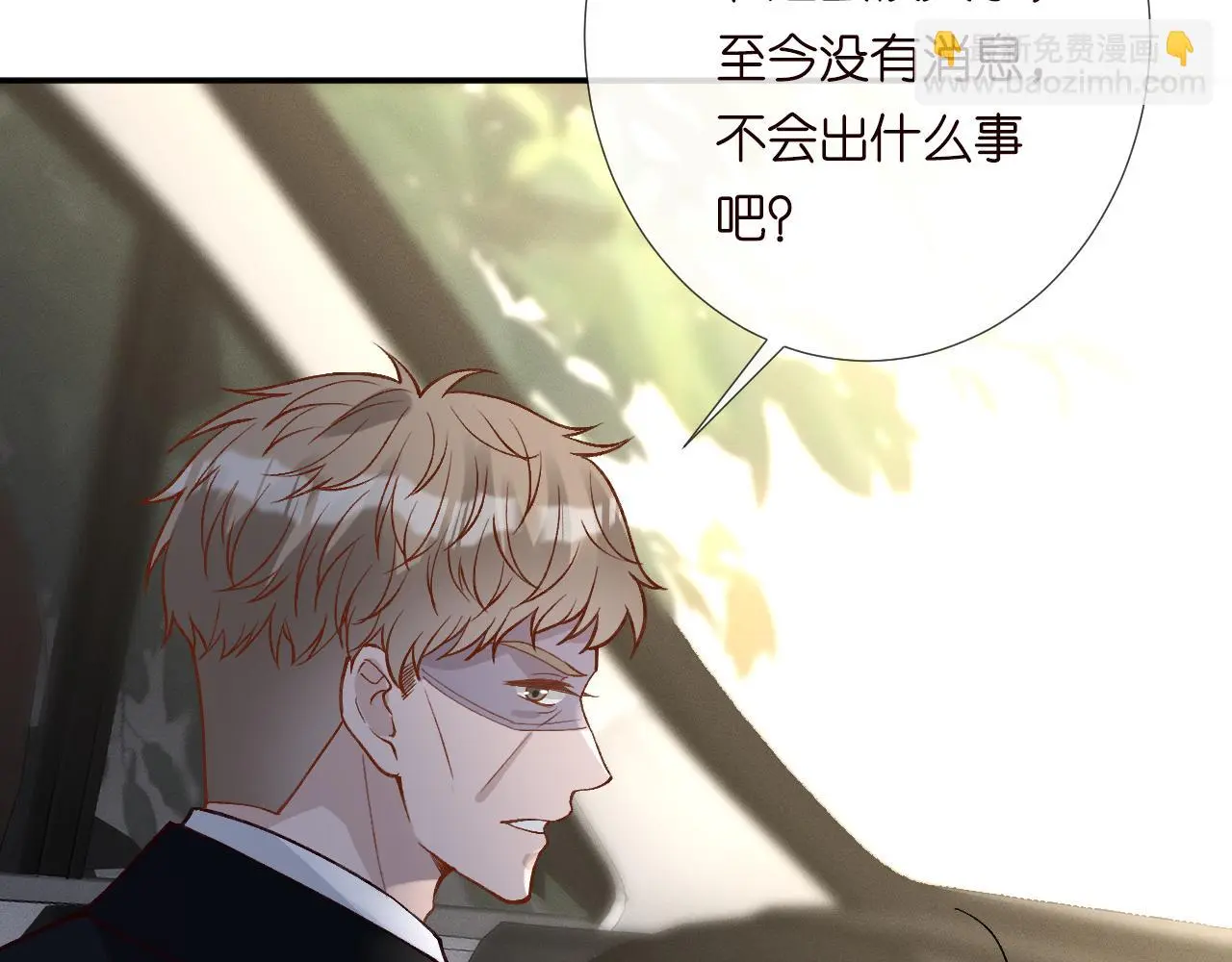 第246 起死回生8