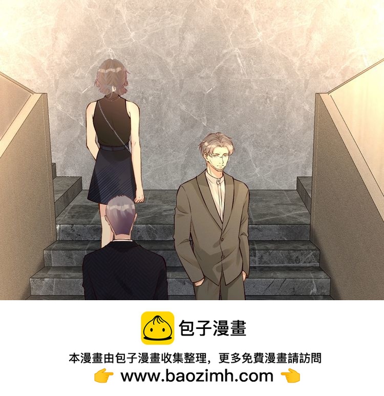 第178 面熟的男人99