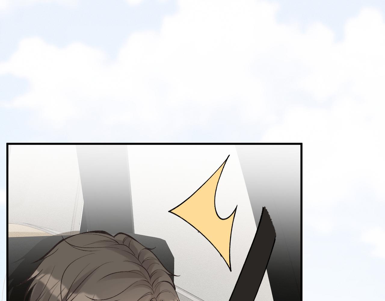 第100话 矛盾升级89