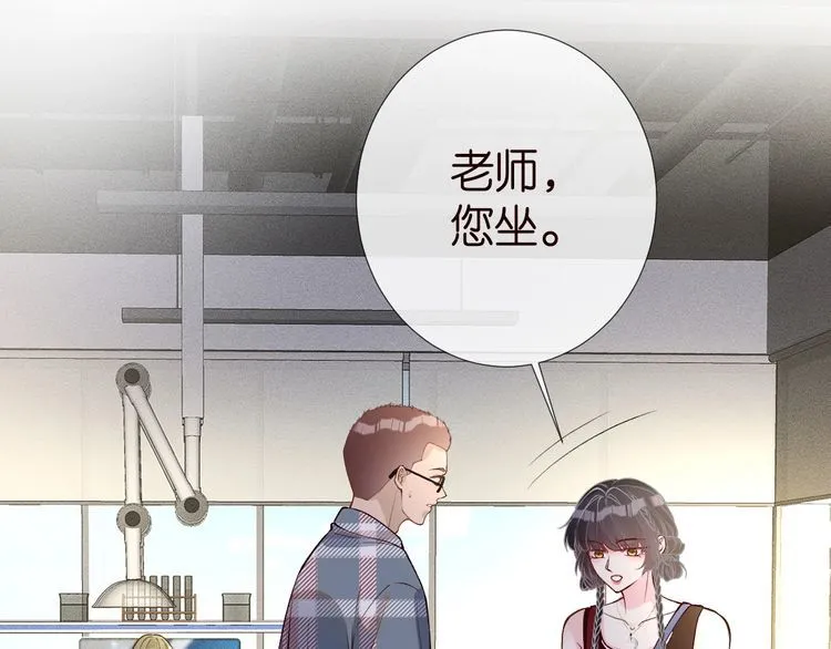 第183 怪物新生6