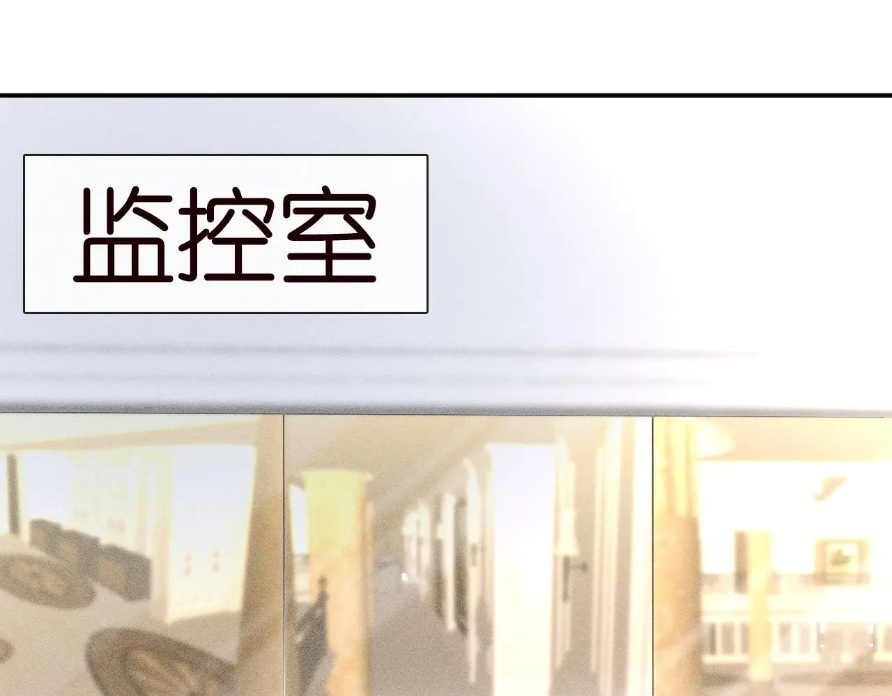 第244 回还丹26