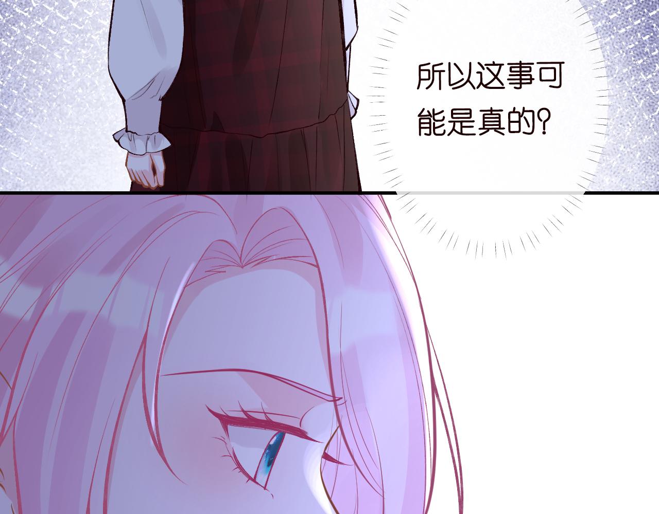第126 陆夏的小九九64