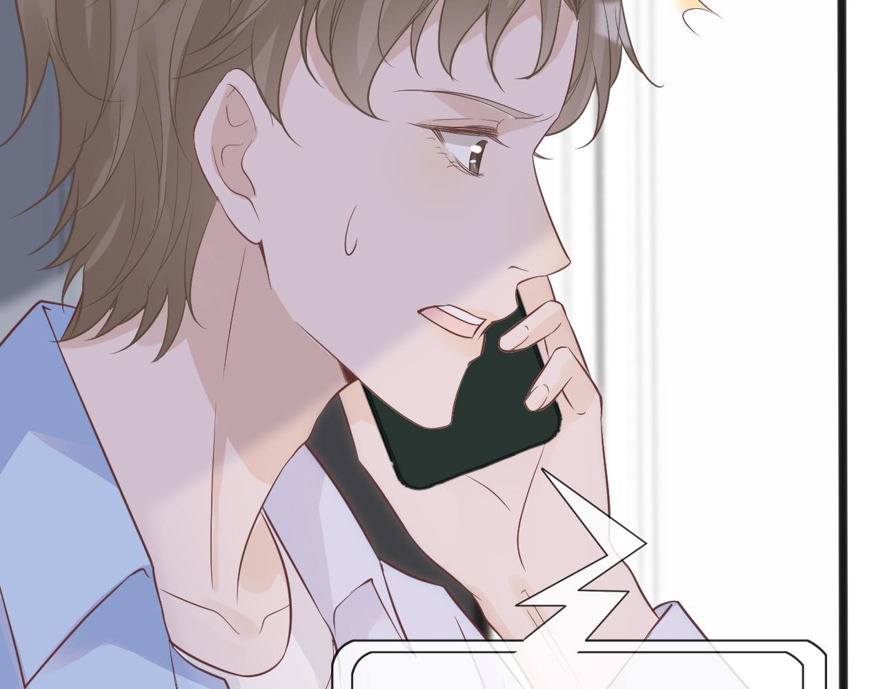 第61话 治病27