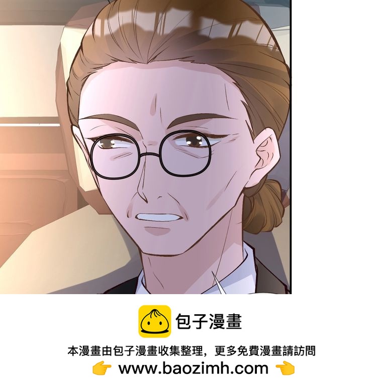 第158 宋琪的打算99