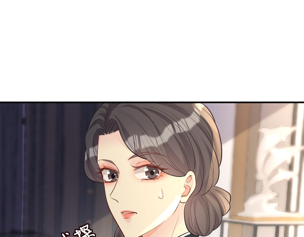 第30话 陌生美少年29