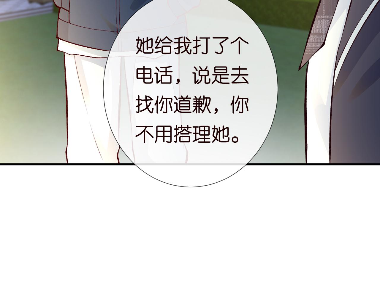 第139 回老家37