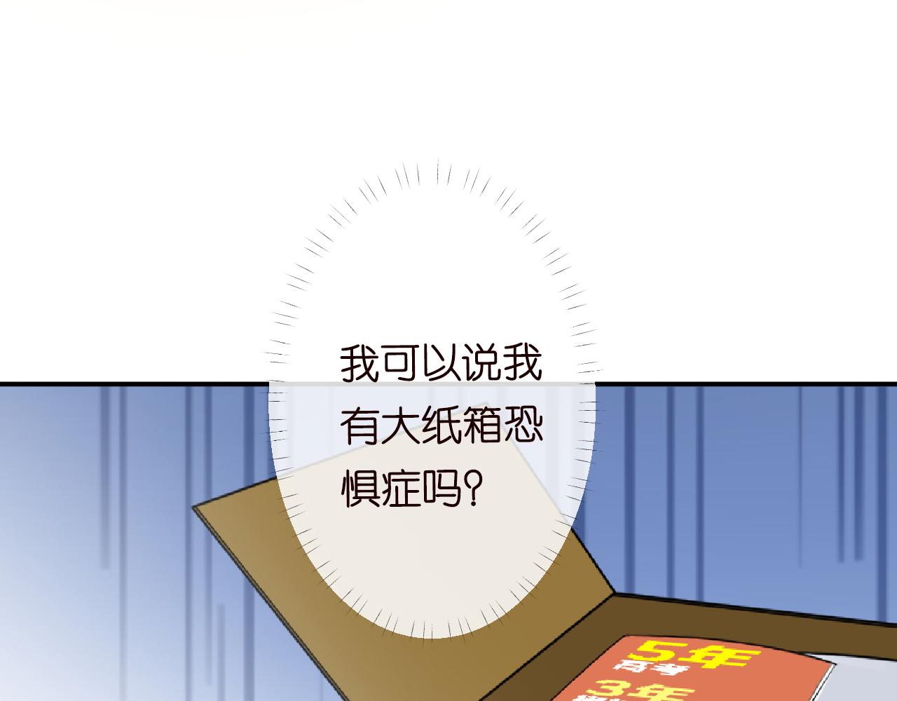 第120 一家团聚97
