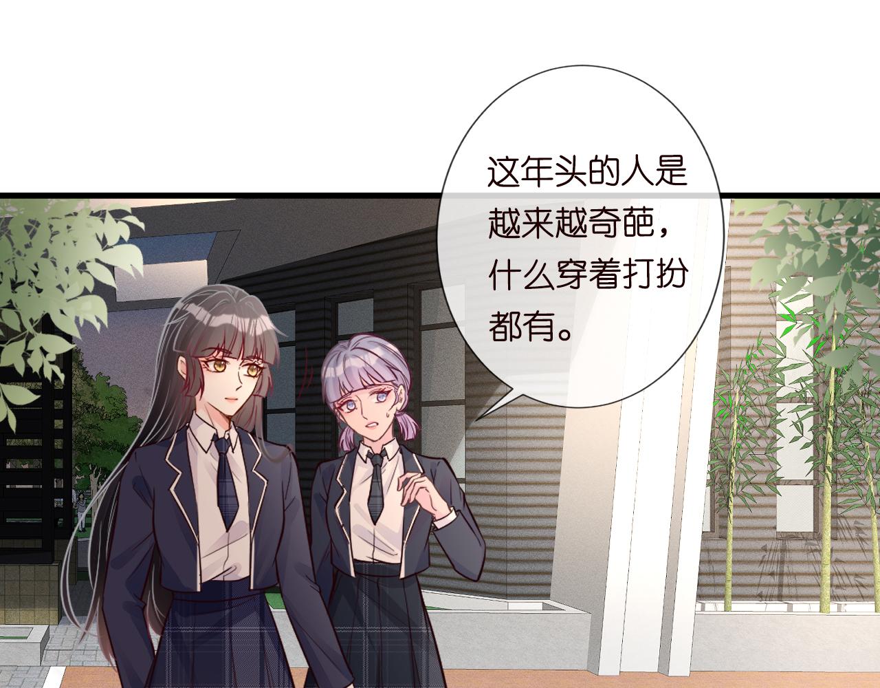 第46话 哥哥多奇葩32