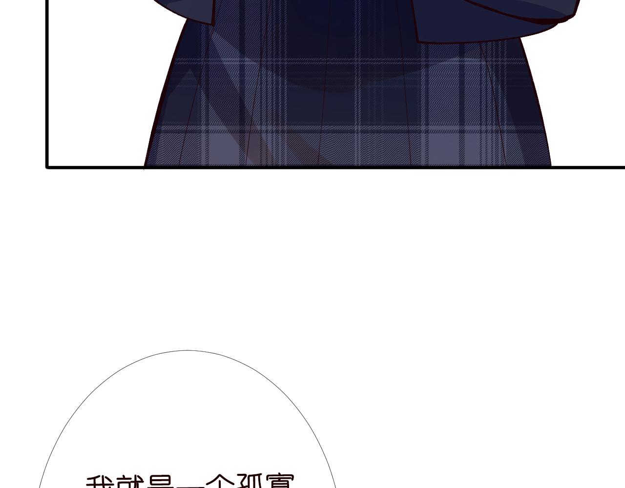 第93话 联赛报名38