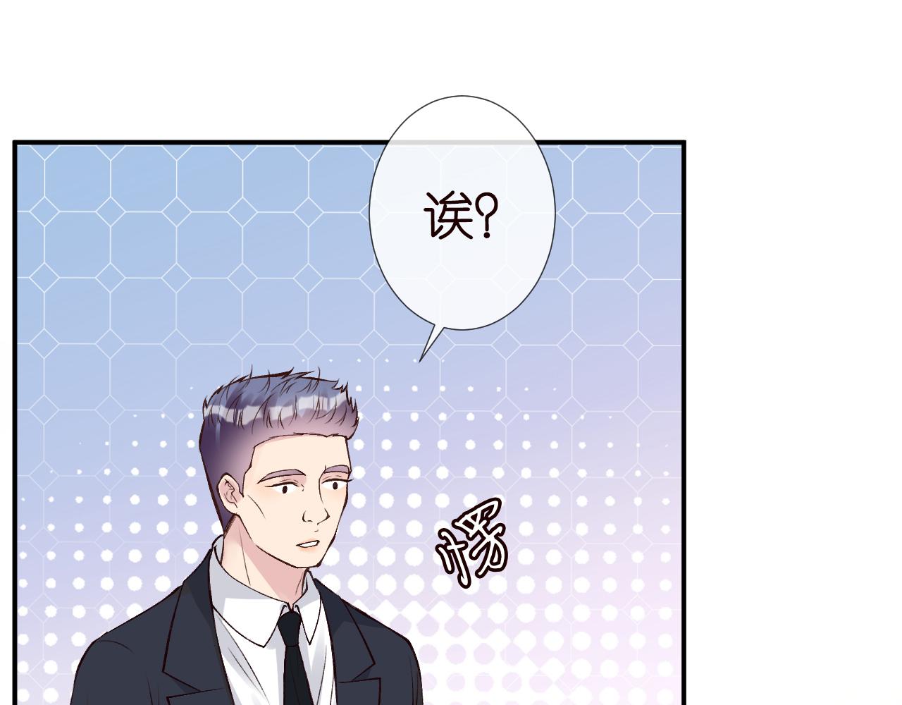 第111 不速之客72