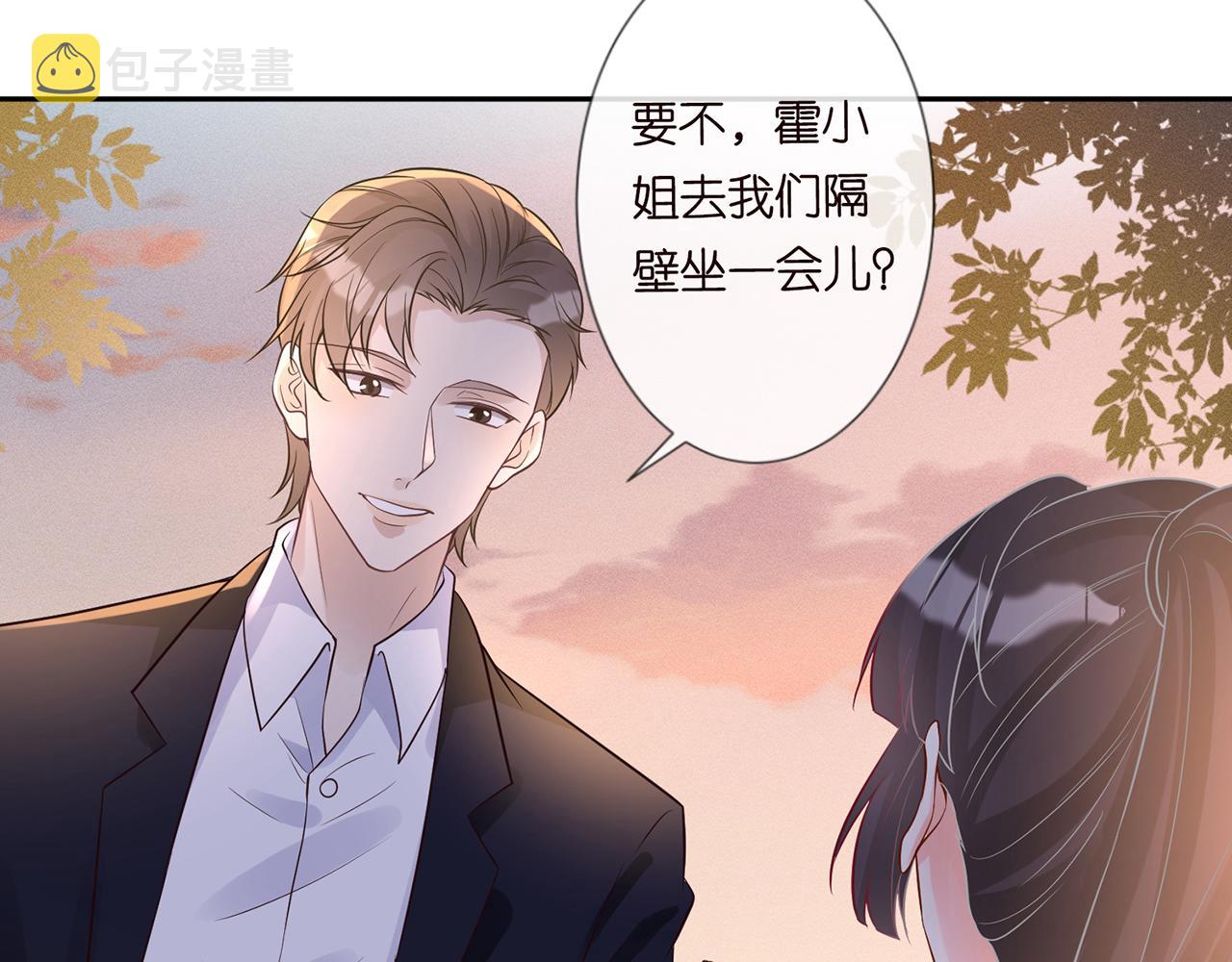 第76话 人生处处是巧合65