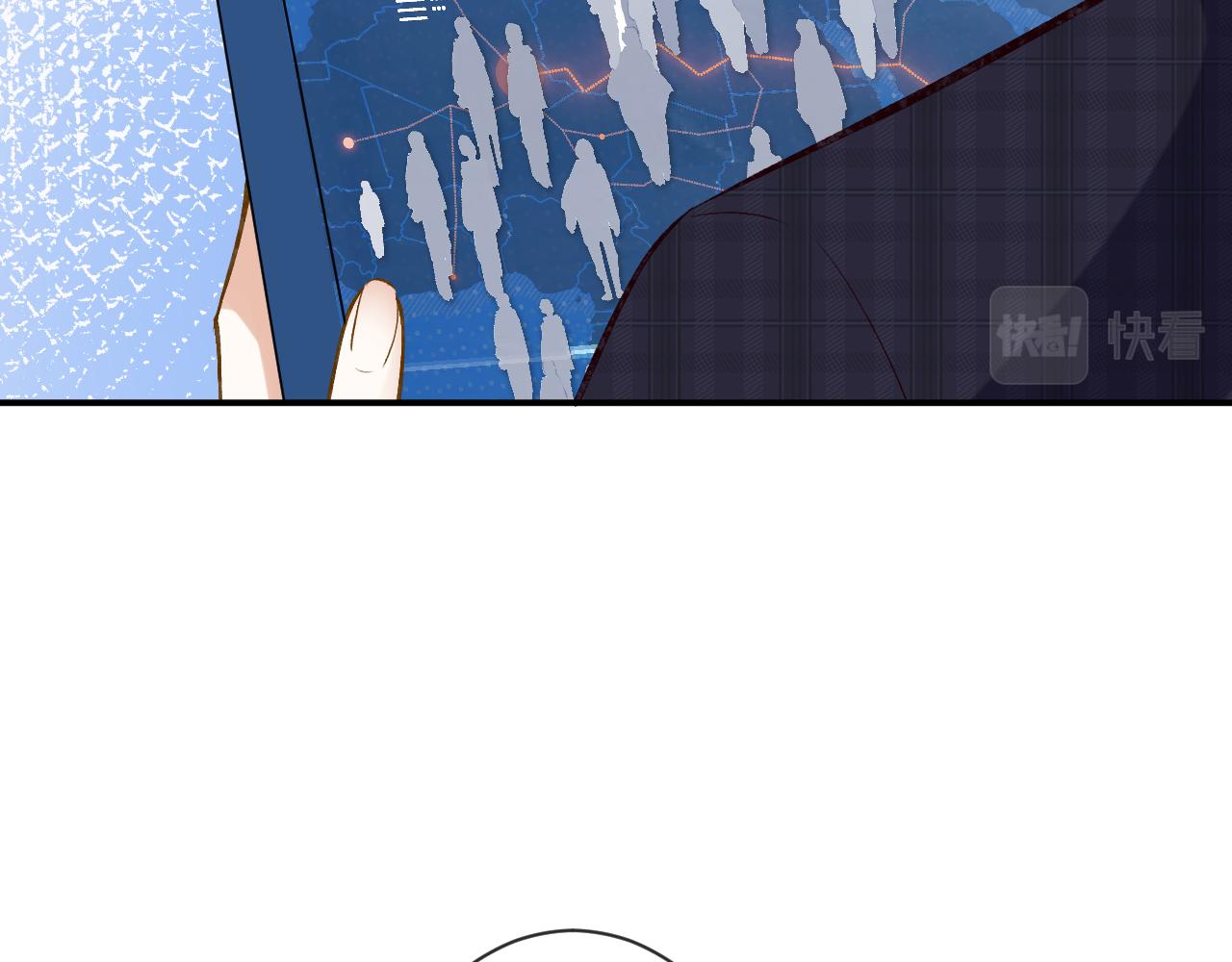 第114 林秘书的时间管理37