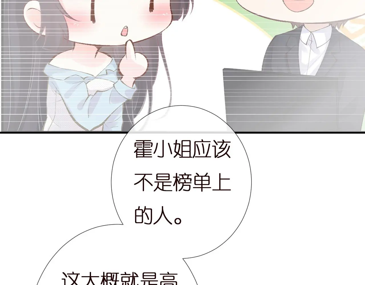 第145 黑客J42