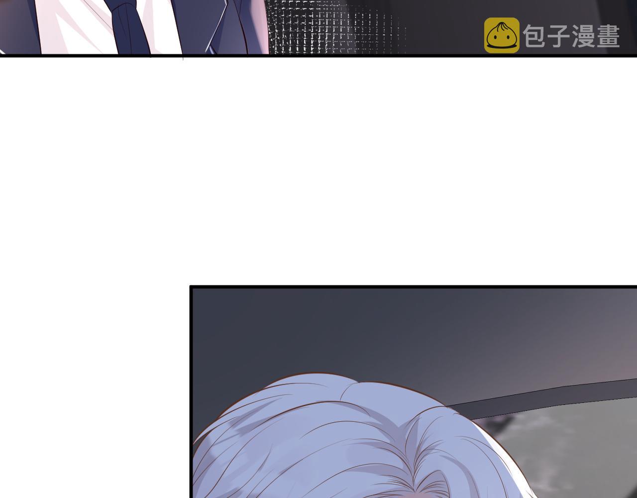 第34话 妹控的内心戏93