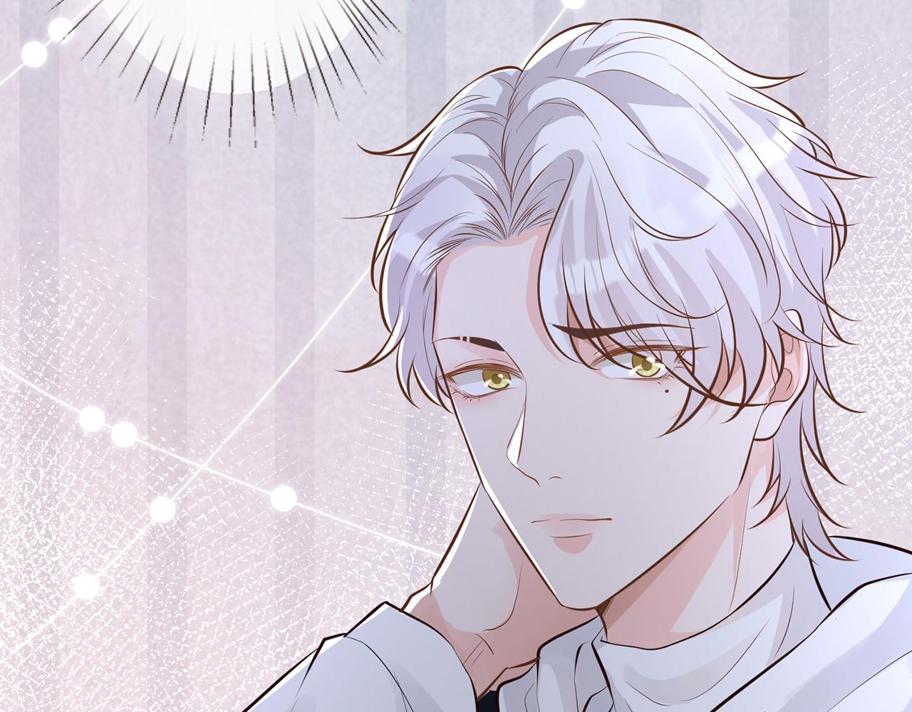 第39话 谁跟你咱妹妹！58