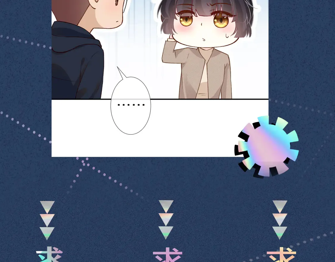 第291 你是我永远的姐98