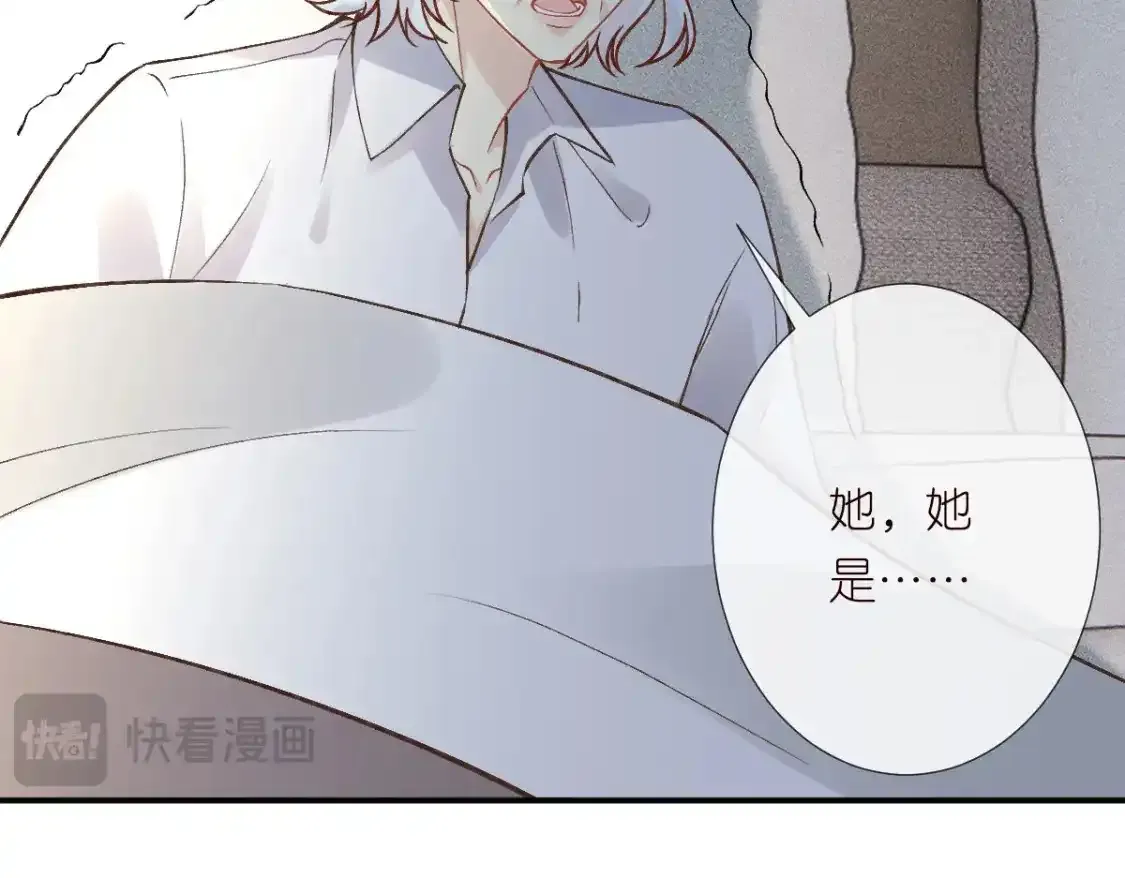 第275 将计就计71