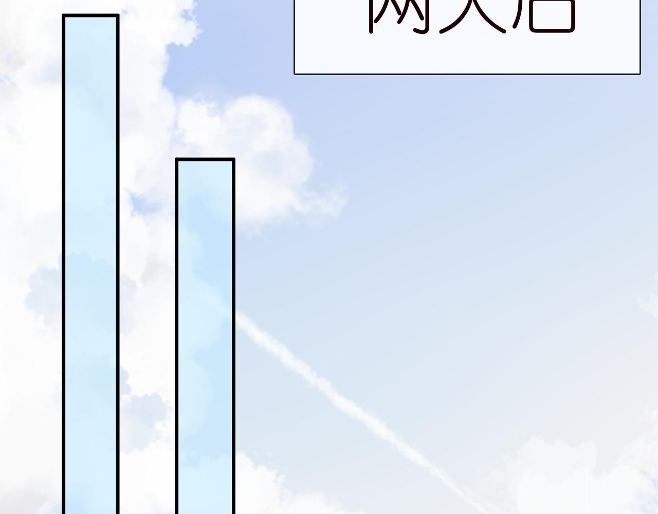 第143 外婆的存折40