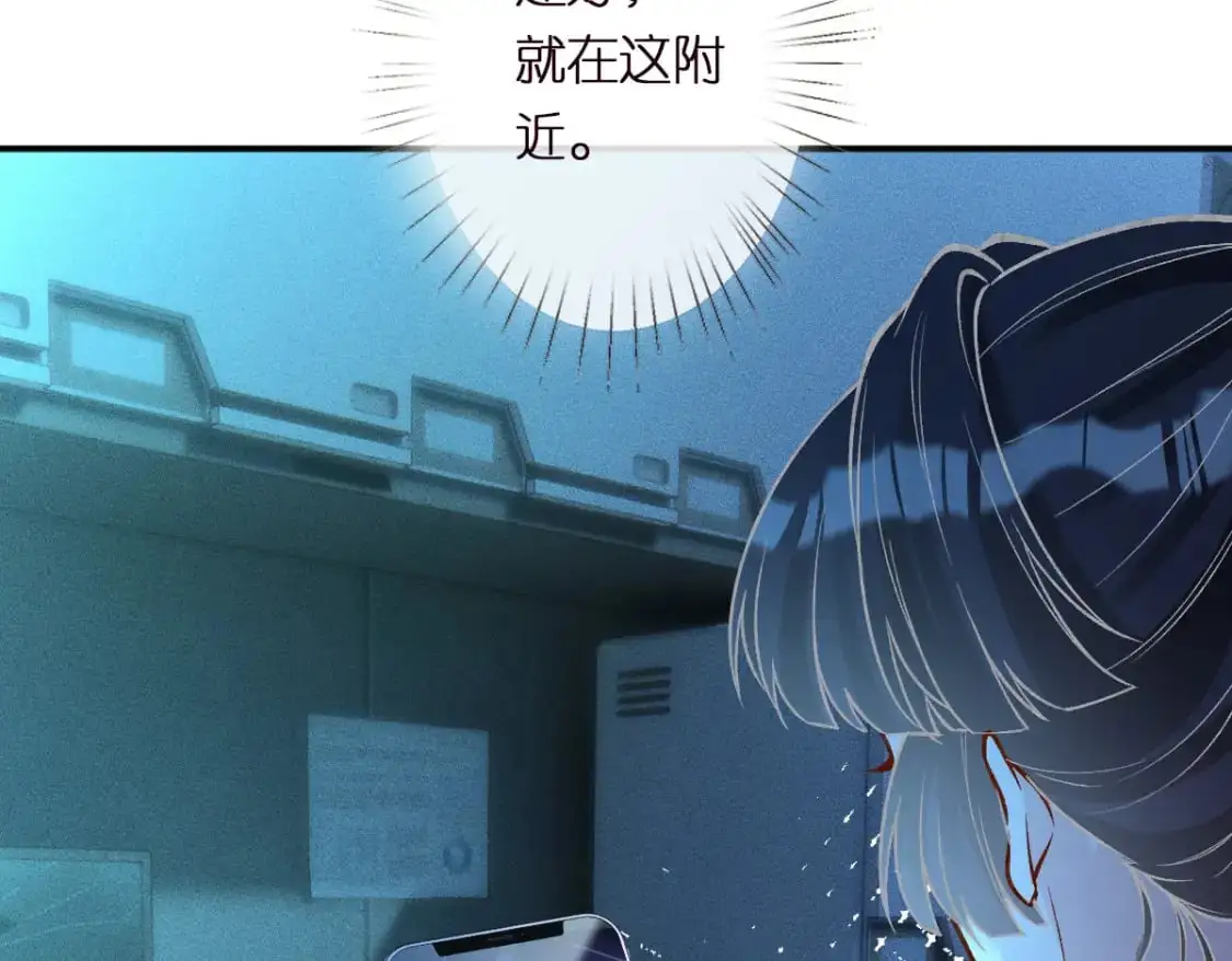 第270 你动了闵郁？65