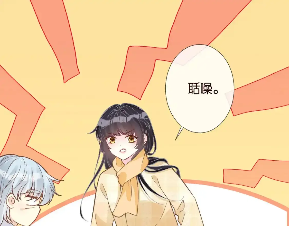 第276 噩耗41