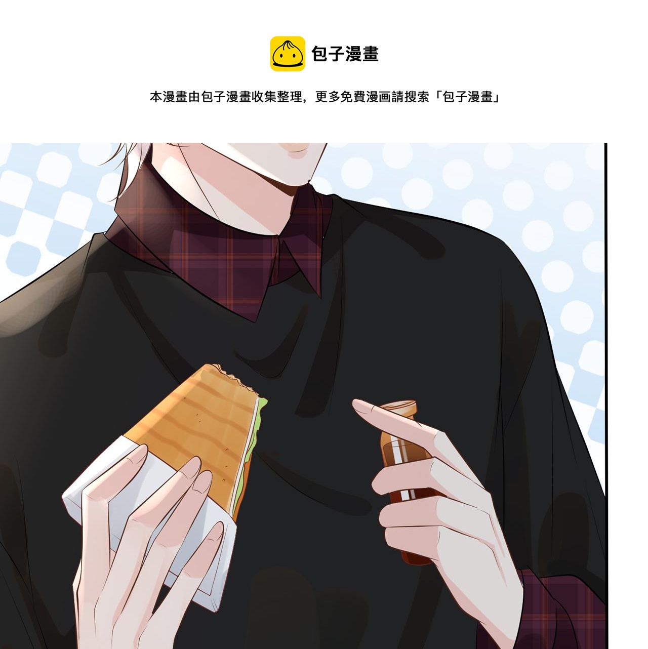 第59话 解毒12