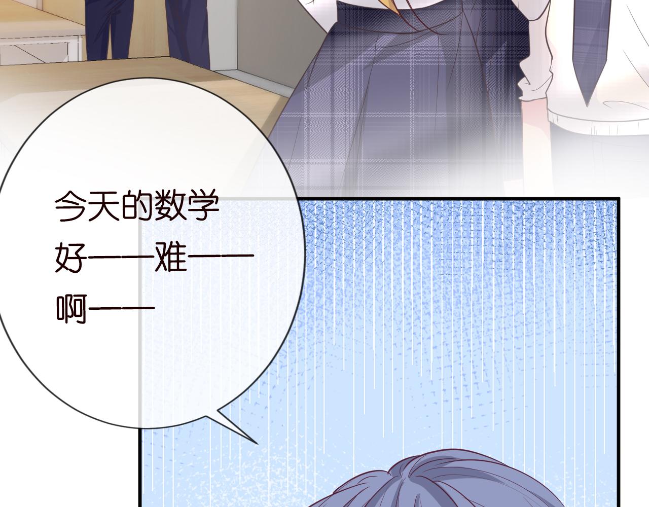 第19话 外婆失踪39