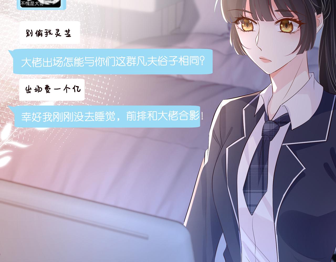 第35话 中毒40