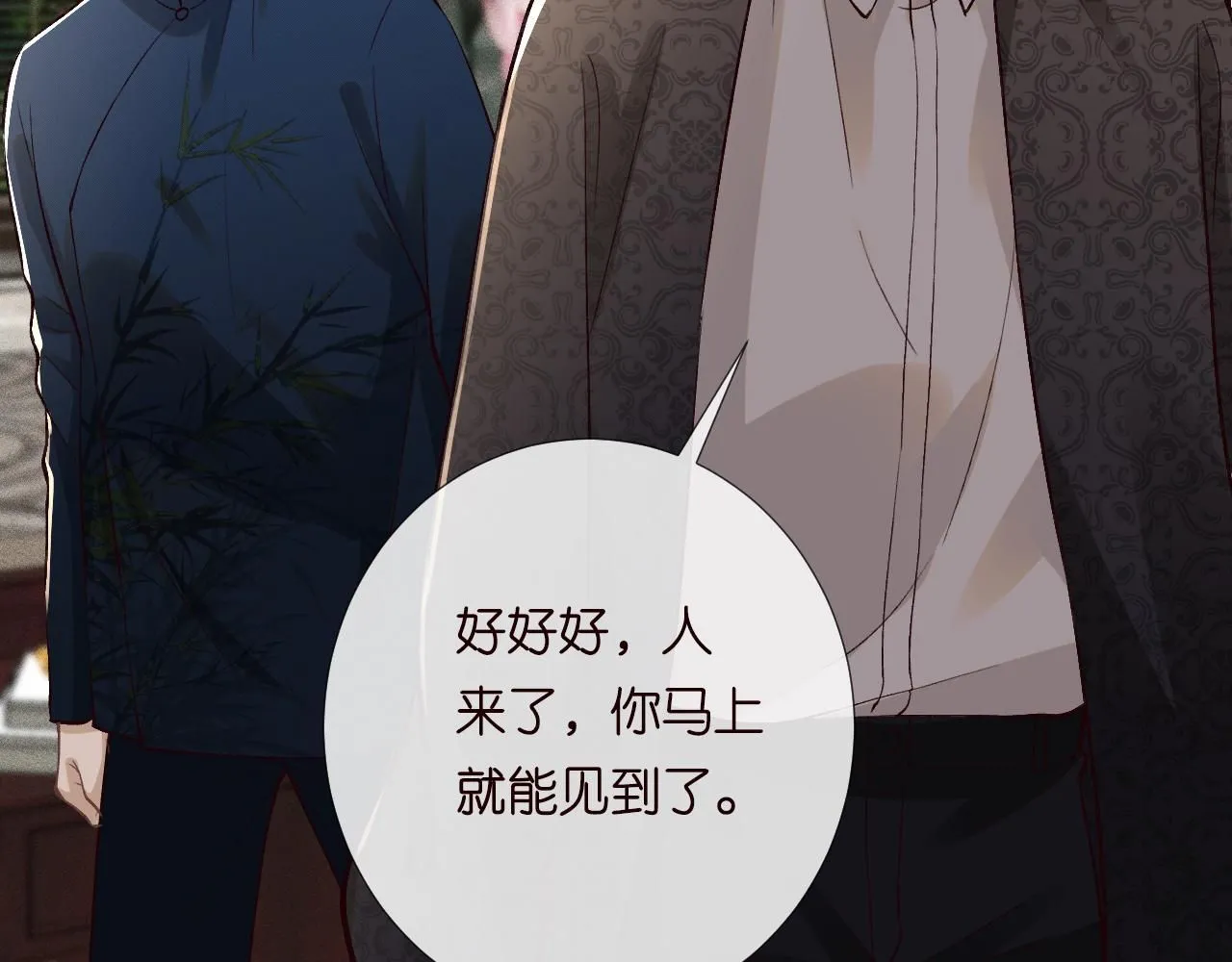 第211 失传针法58