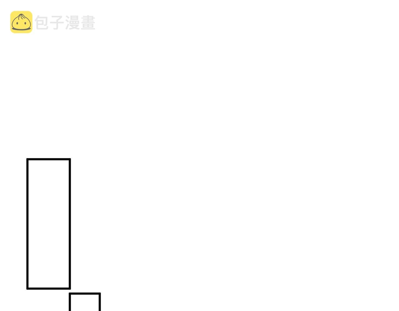 第30话 陌生美少年26