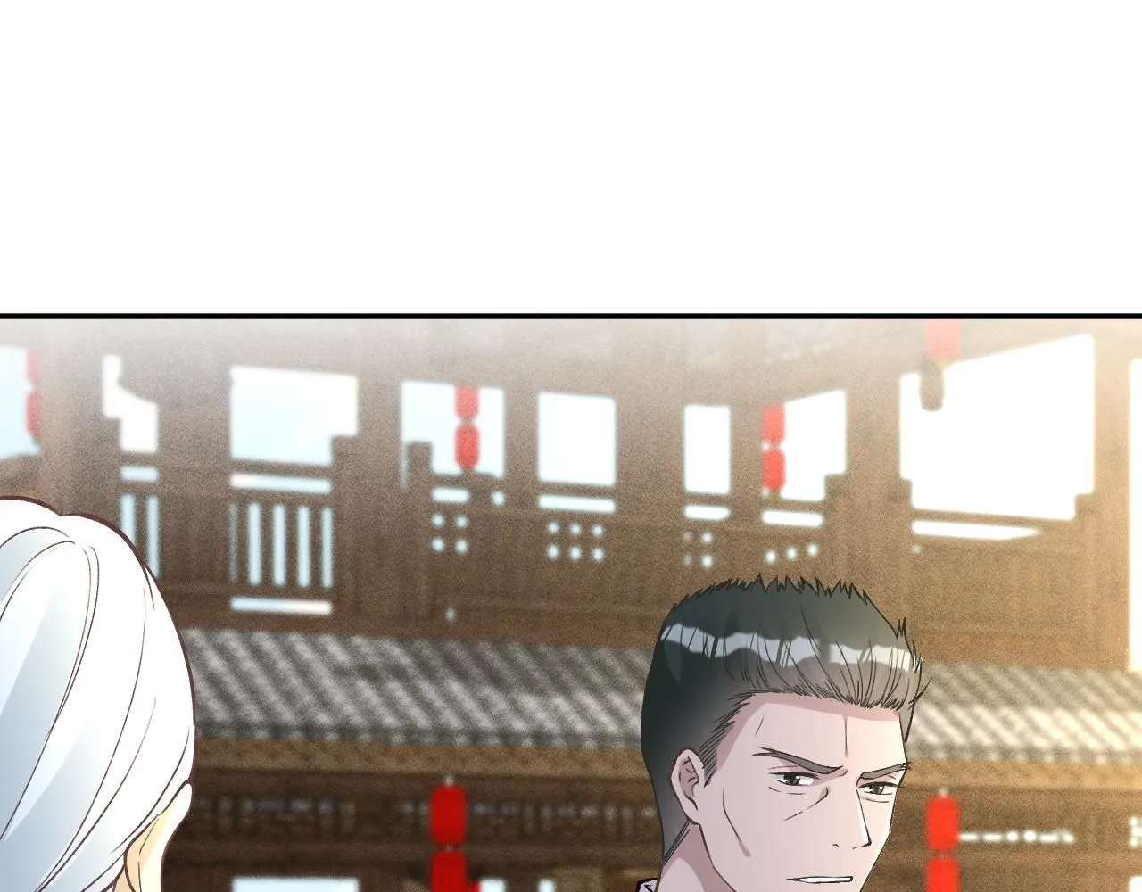第234 这药是你炼的吗24