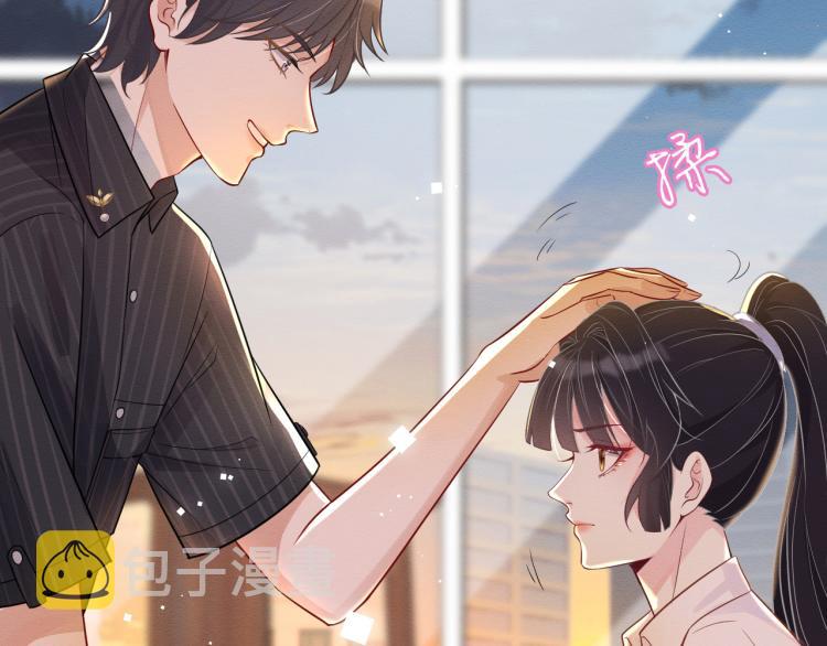 第5话 单独约会49