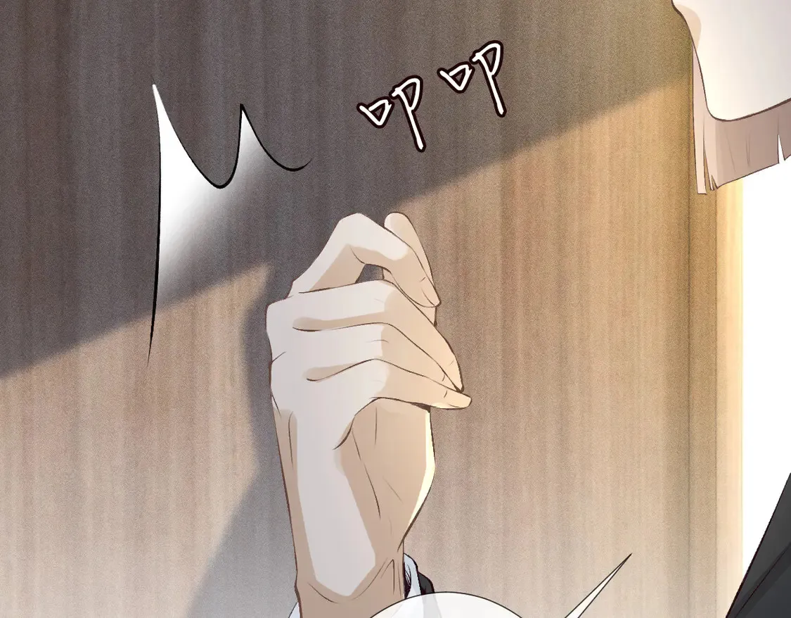 第296 难道她喜欢我？17
