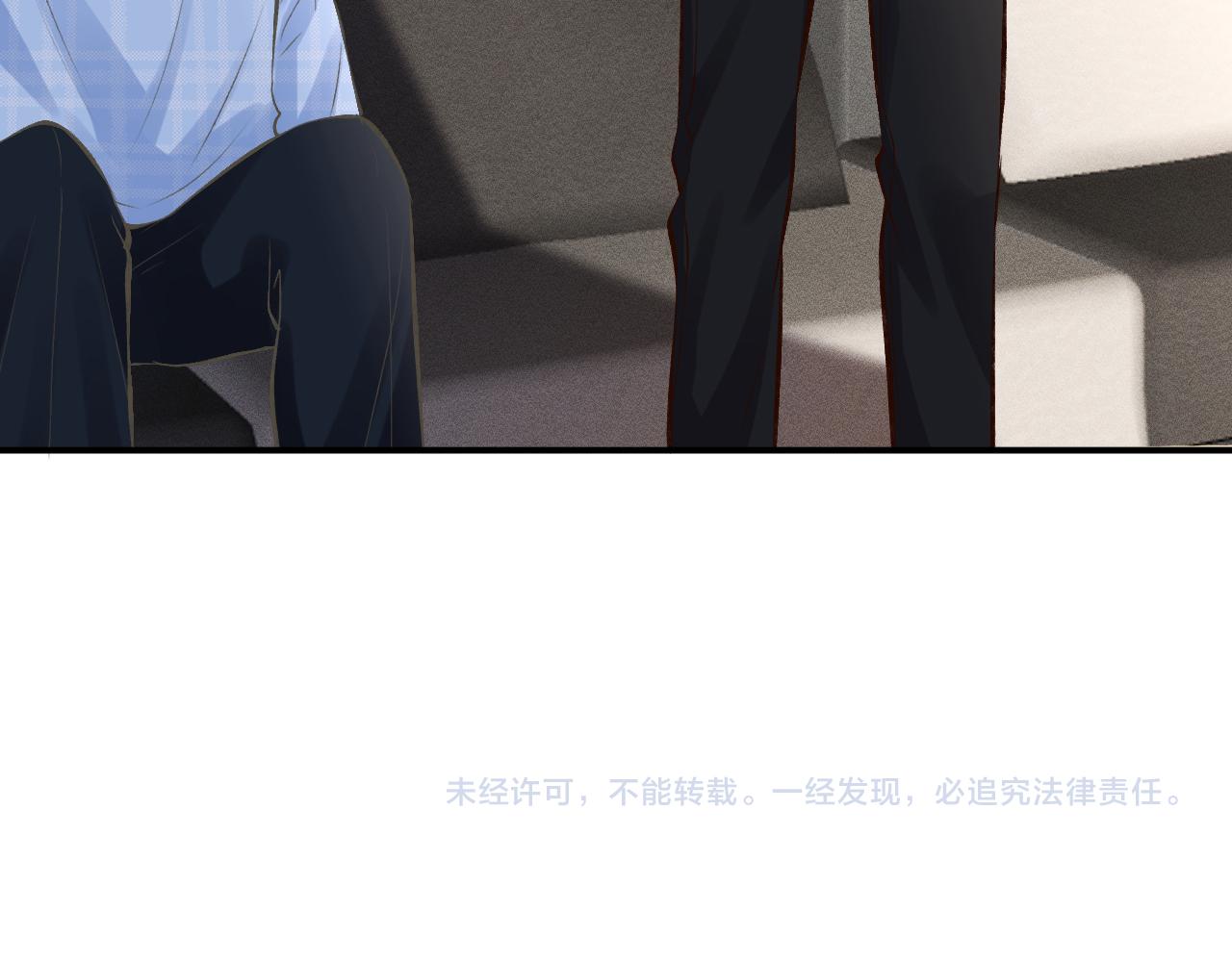 第94话 相亲大会98