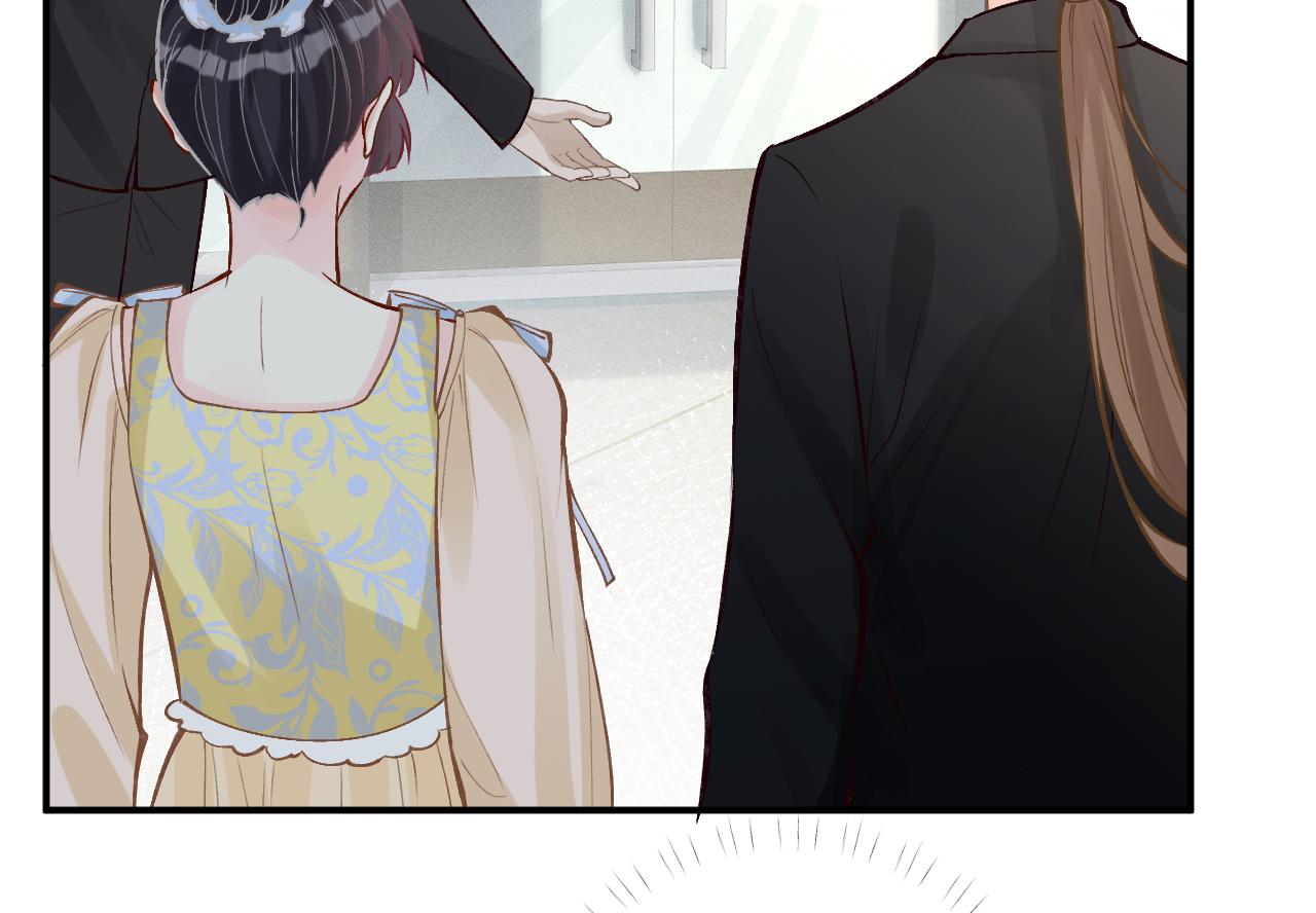 第96话 拒当海王妹55