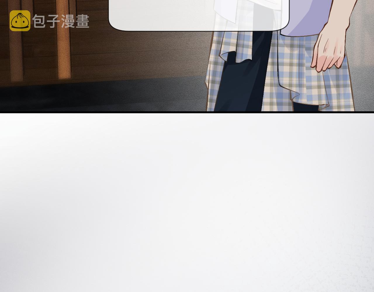 第88话 男人的毛病60