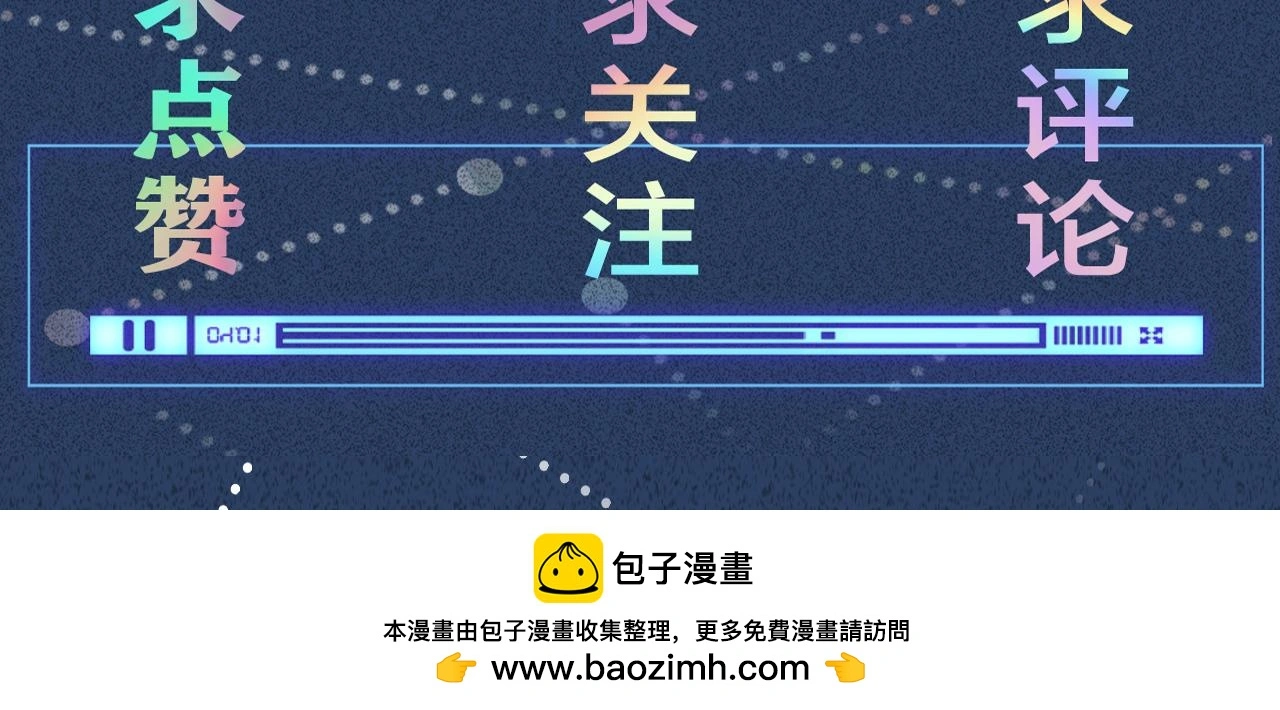 第240 撒娇94