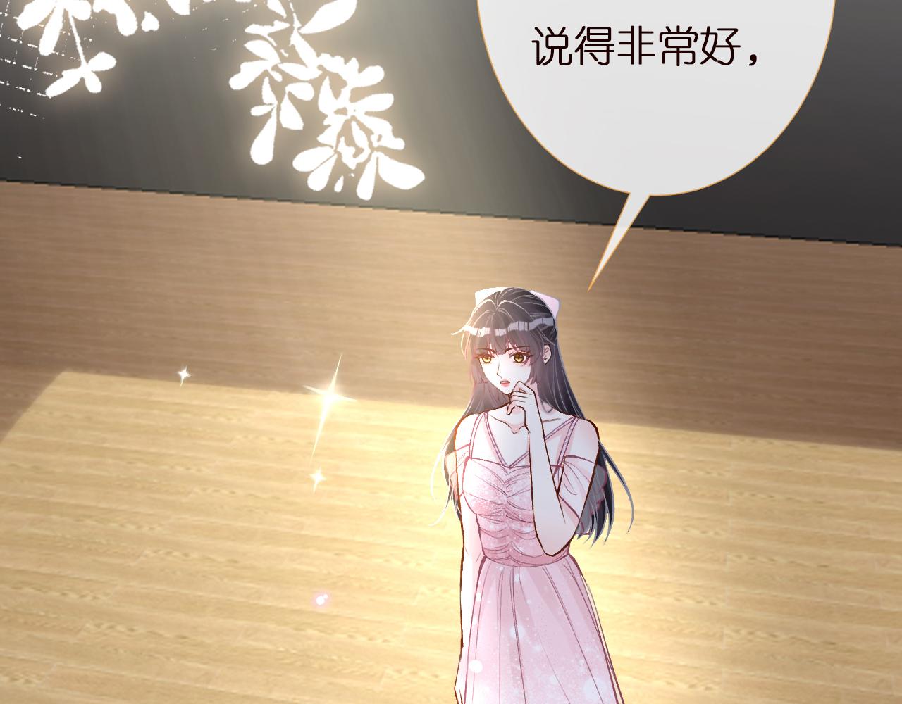 第148 演讲大会100