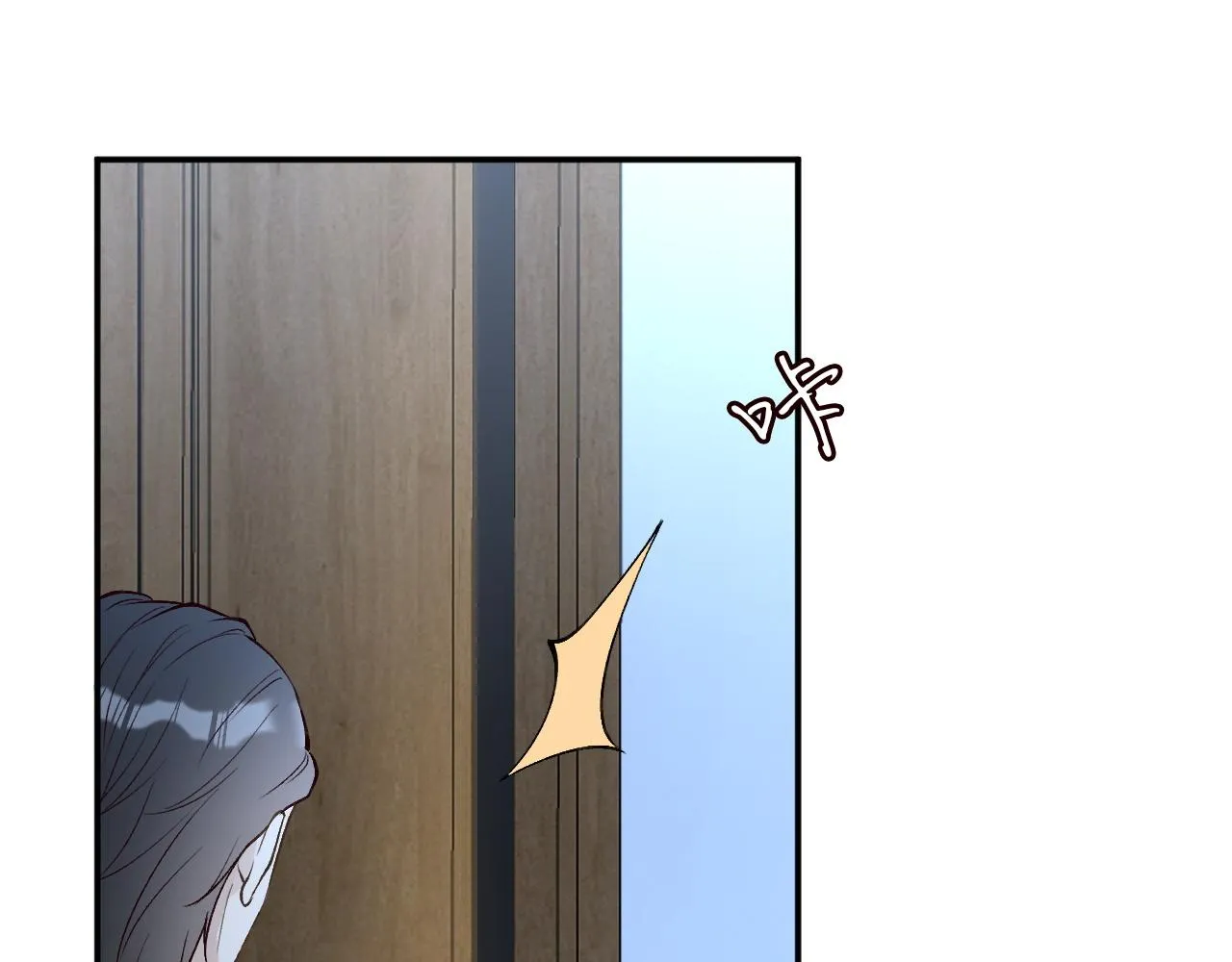 第200 脸红心跳的初吻22