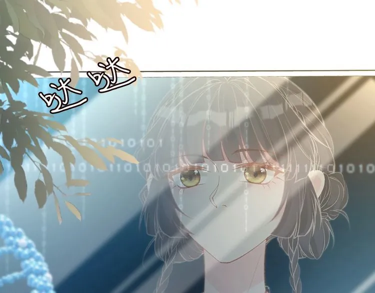 第183 怪物新生66
