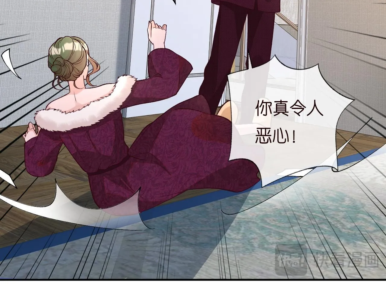第231 豪横的霍妈93