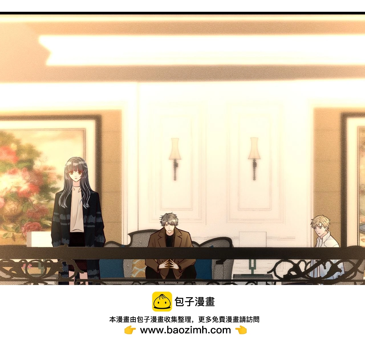 第243 地下拍卖会49