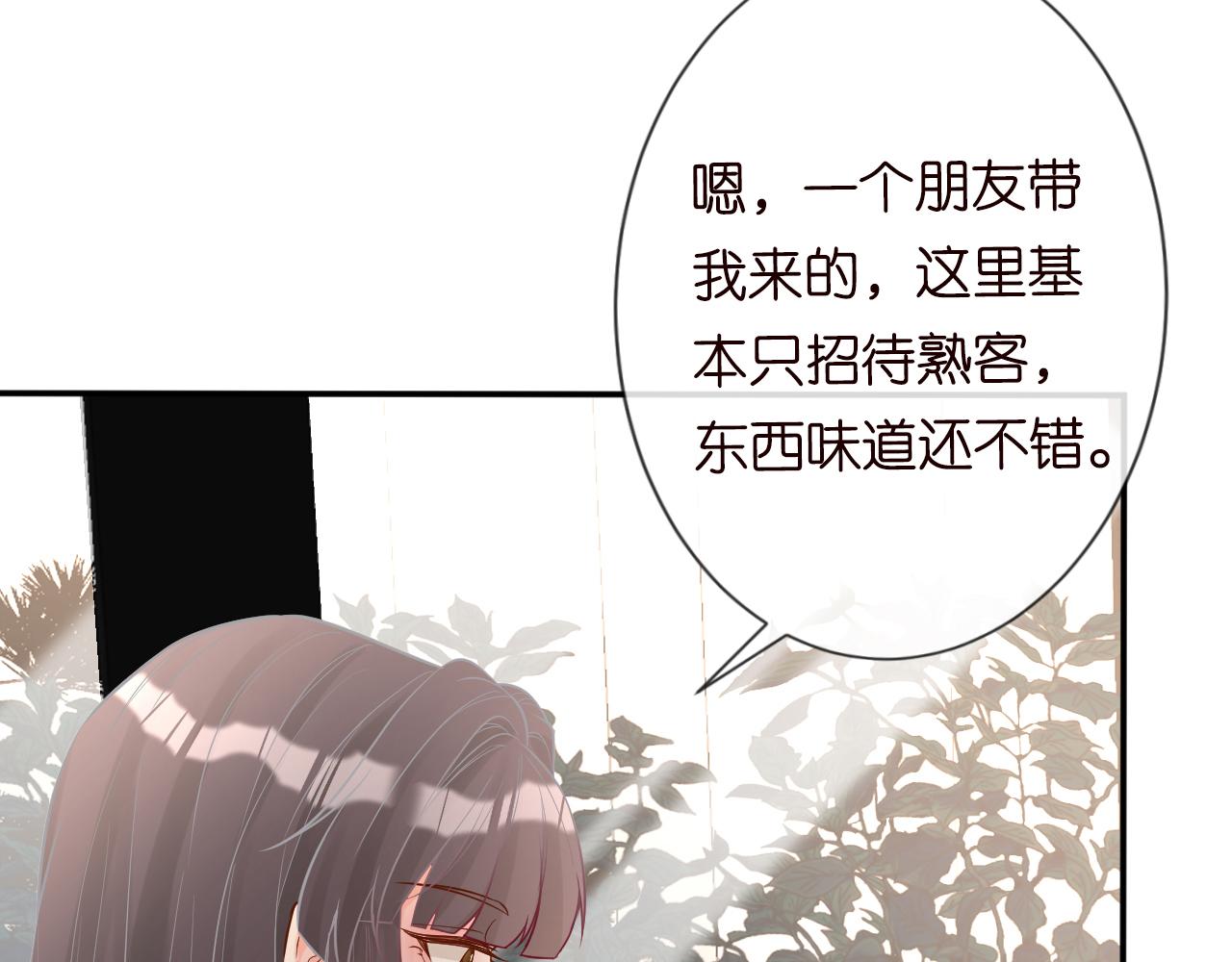 第82话 白嫖党的快乐8