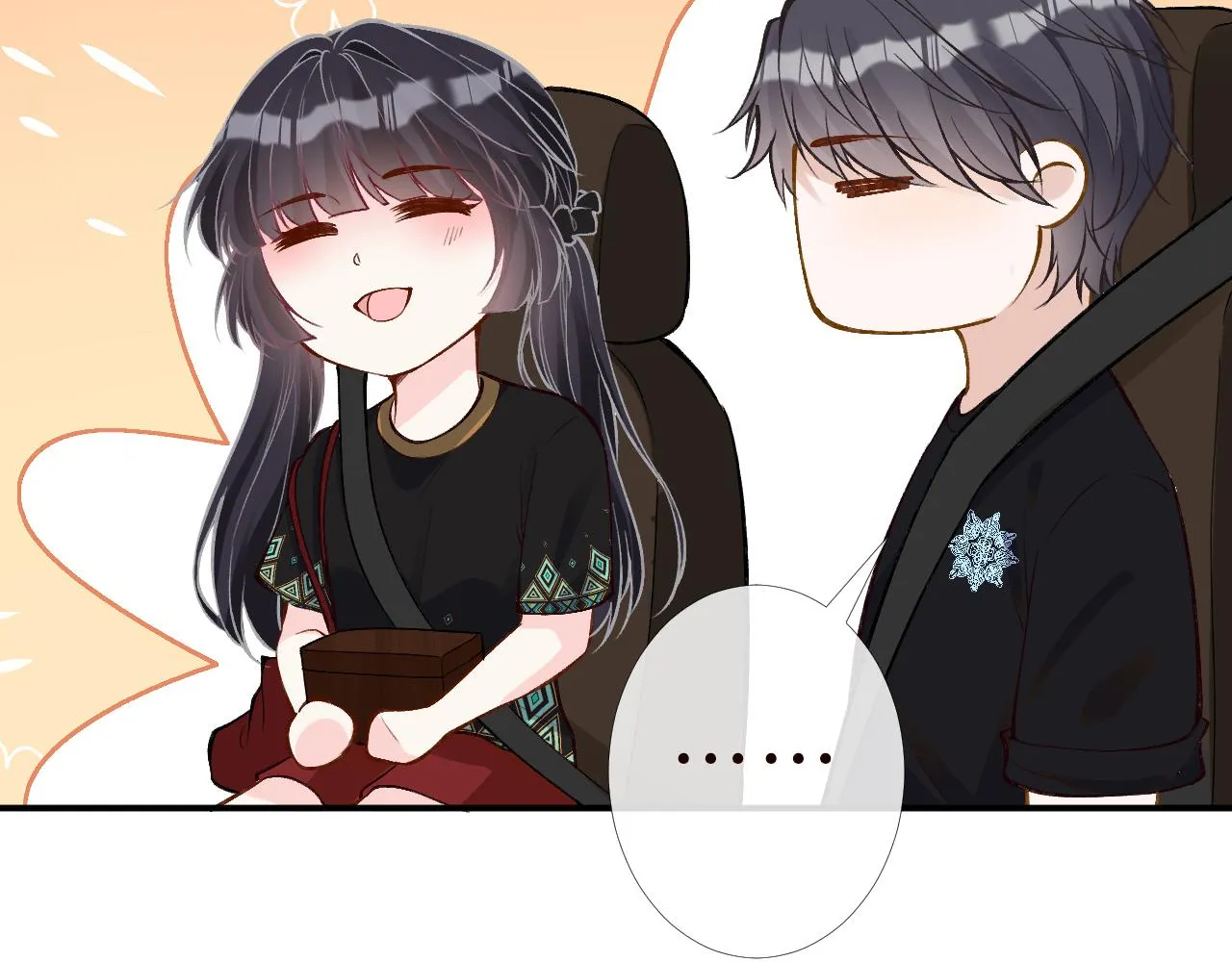 第185 吃醋47