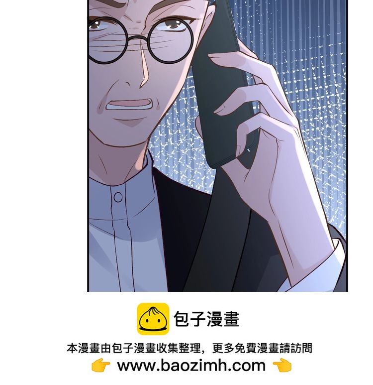 第170 敬酒不吃吃罚酒99