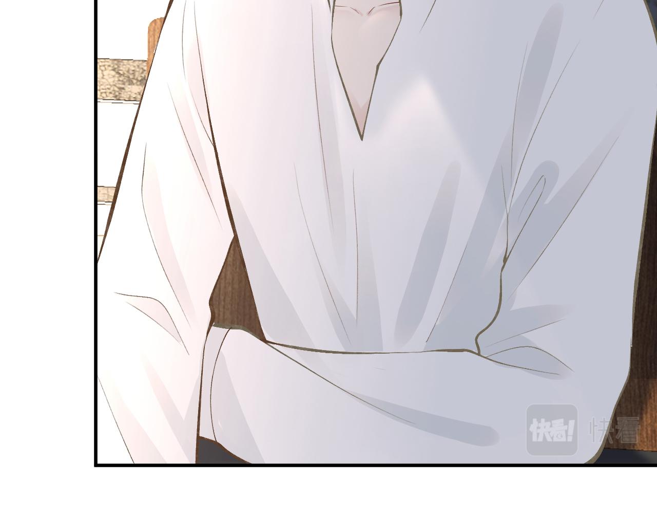 第121 相亲30