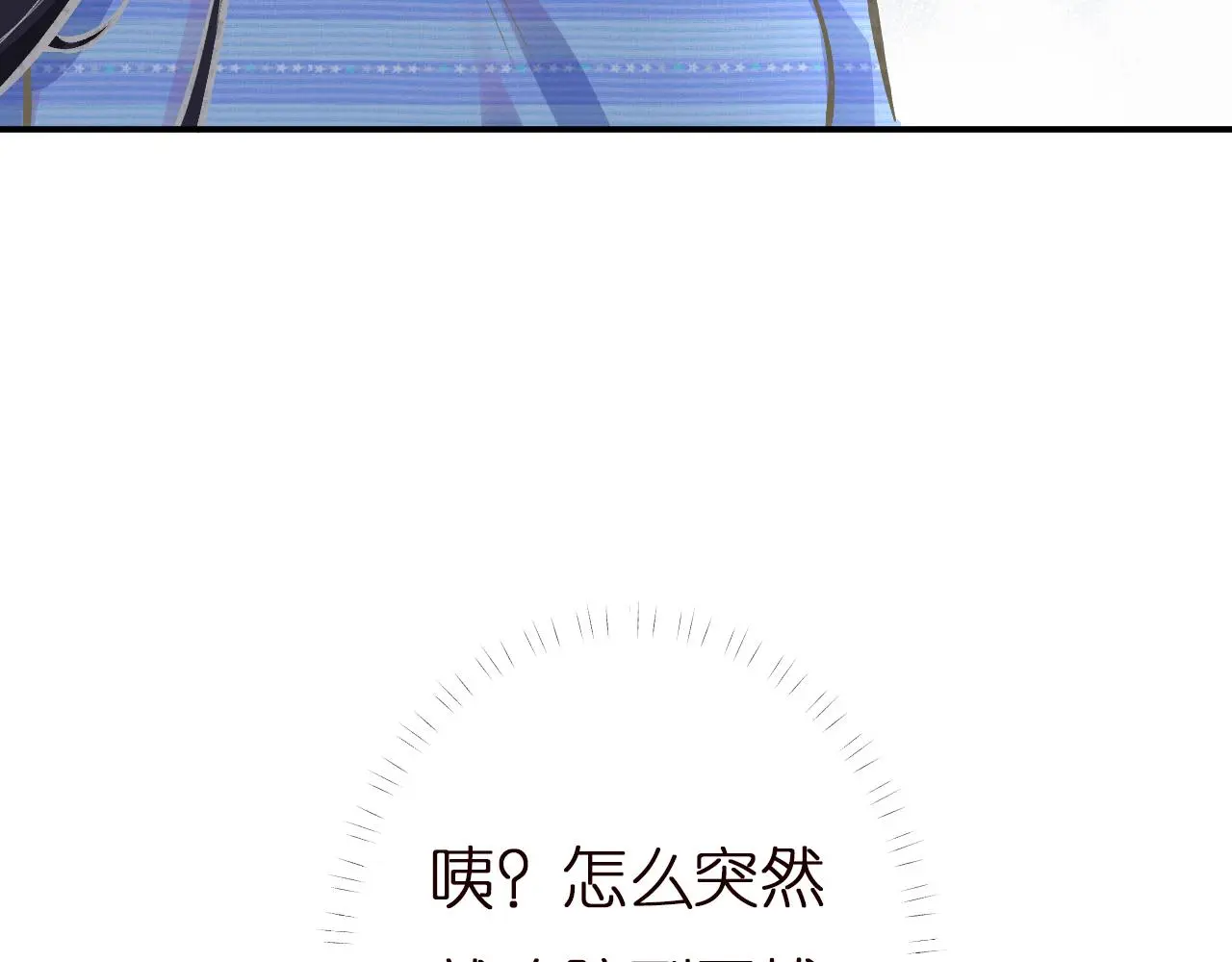 第145 黑客J68