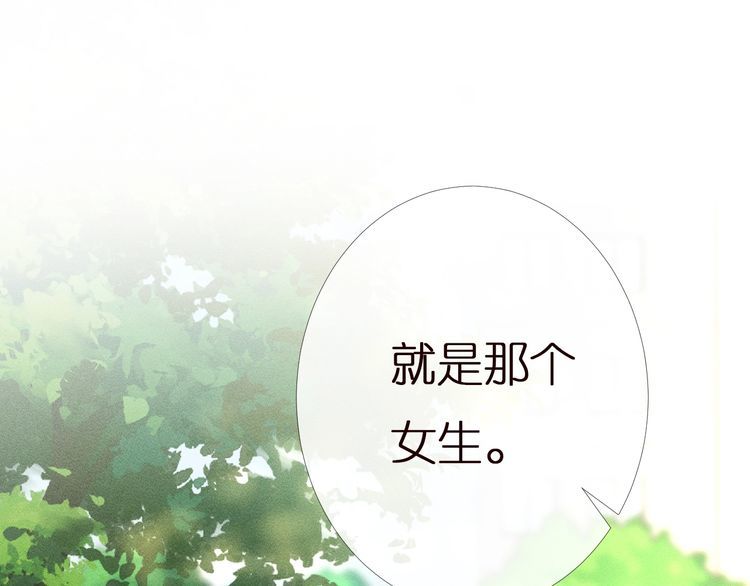 第168 八卦的闵叔叔65