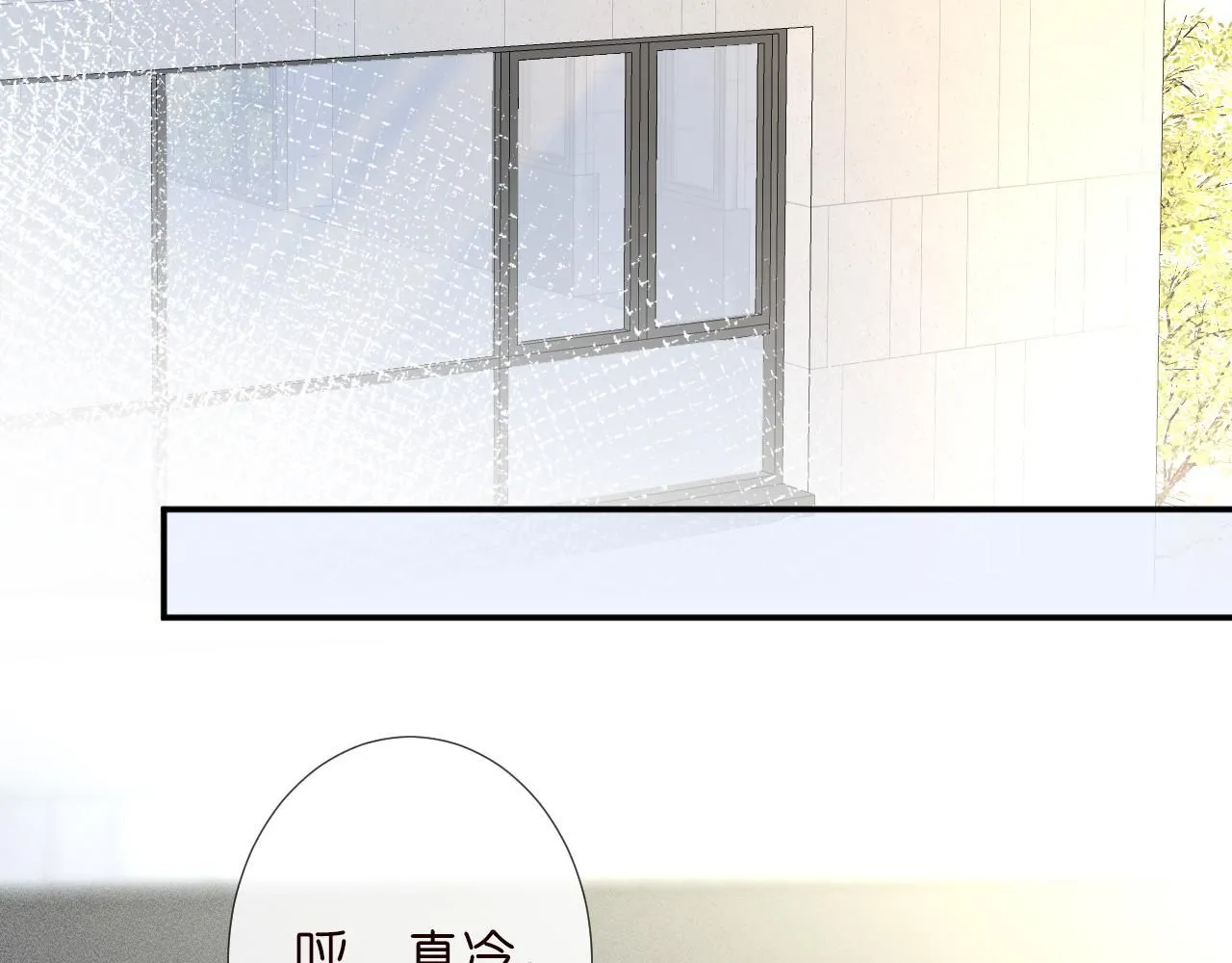 第218 车王流玉73