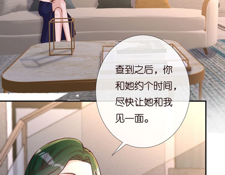 第169 抢什么都不能抢钱48